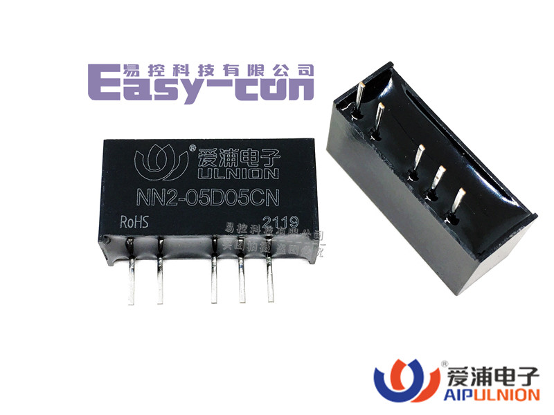 NN2-05D05CN兼容A0505S-2WR2 DC-DC电源模块2W输入5V输出5V±0.2A - 图3