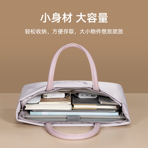 柯普顿2025新款笔记本电脑包14寸手提女通勤适用华为matebook想联小新pro13matebookd苹果单肩gt戴尔华硕惠普 - 图1