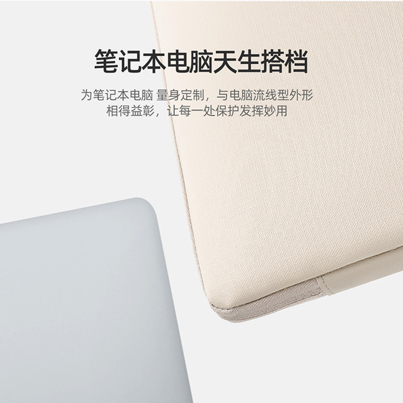 2025新款笔记本内胆包手提macbook14寸女适用苹果macbookair电脑包pro13男macbookpro保护套mac16轻薄air15.6 - 图0