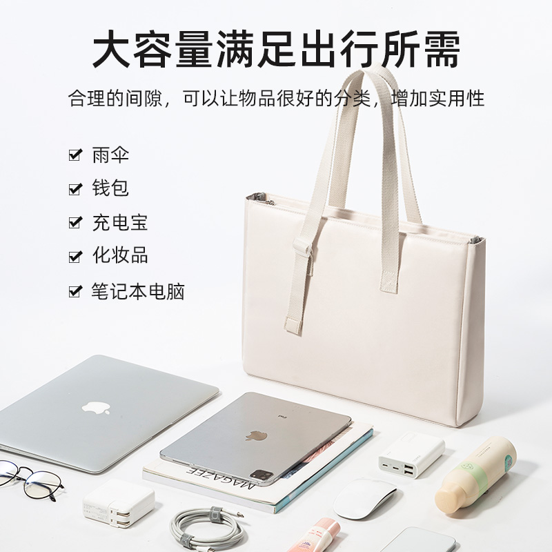 托特笔记本电脑包手提通勤女士款适用苹果macbook14英寸16pro13air15.6华为matebook联想s小新大容量气囊防震-图0