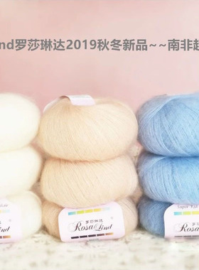 有视频教程材料包紫陌丁香