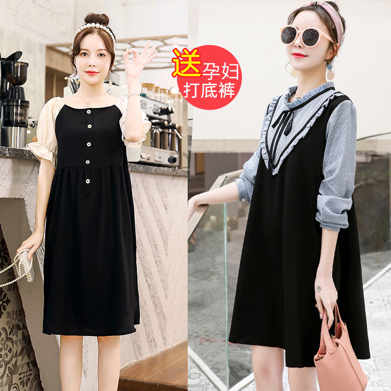 孕妇连衣裙秋天洋气2020辣中长裙子 温馨渠母婴连衣裙