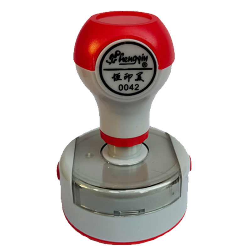 恒印美印章替换章外壳更换配件YH40HY底盖盖子维修章印壳TH42章盒,淘宝优惠券,粉丝福利购,淘宝优惠卷