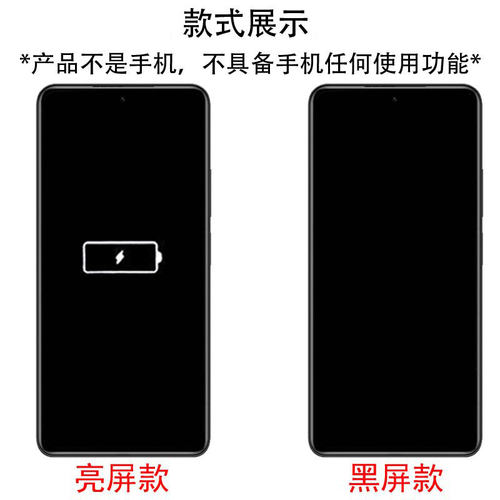 倍宴适用于红米K40手机模型机 K40pro仿真机模道具展示可开机亮屏 - 图1