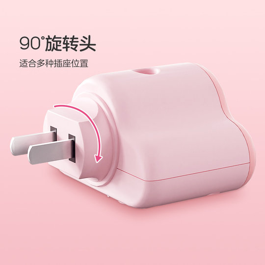 Rainbow mosquito repellent liquid heater timing