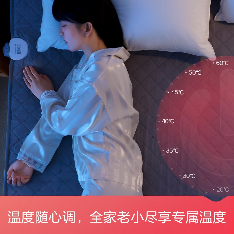 彩虹电热水暖毯单双人水循环暖炕智能褥子家用官方旗舰店2025新款,淘宝优惠券,粉丝福利购,淘宝优惠卷