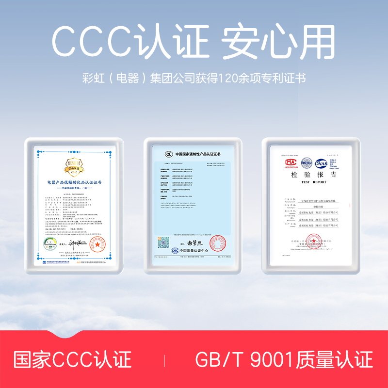 彩虹电热毯双人双控家用加厚单人电褥子高端调温智能安全双温加大,淘宝优惠券,粉丝福利购,淘宝优惠卷