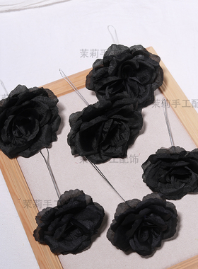 2024泉州浔埔簪花黑色系簪花手工分体簪花头饰汉服绢花民族风拍照