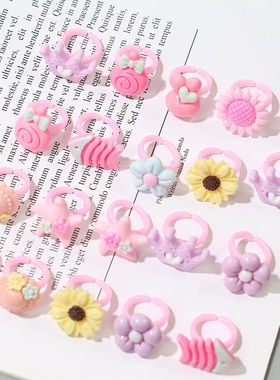 儿童戒指可爱科通宝宝玩具女童塑料圈小戒指幼儿园宝宝生日礼物