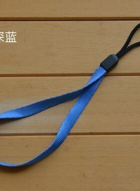 保温杯盖吊挂手机小东西手提绳子