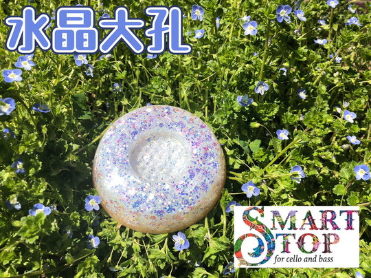 Alfombrilla antideslizante Magic cello BASS SmartStop cristal importado de Estados Unidos - agujero grande