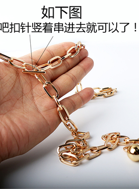 金属简约时尚胖mm加长裙带腰链