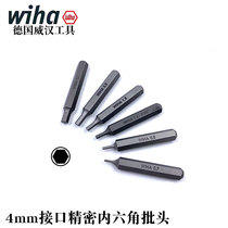 German wiha Weihan imports 4mm Precision inner socket screwdriver Batch Head H1 5 2 2 5 3 4 5 6mm