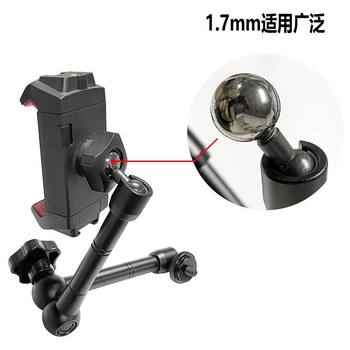 Round hole ball mobile phone clip tablet clip 17mm ball head 1/4 screw hole transfer ball head accessories bracket universal ball