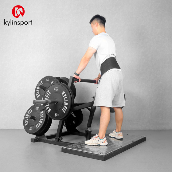 Commercial Belt Squat Lift Machine Equipment