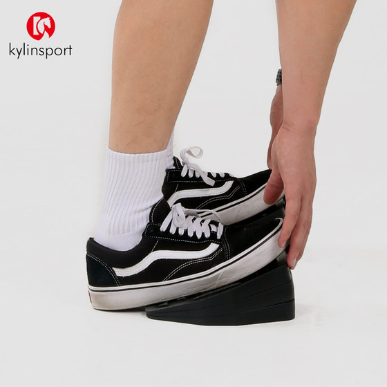 KYLINSPORT multifunctional fitness pedal