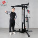 Gantry large fitness equipment Feiniao comprehensive