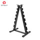 Dumbbell rack men's fitness equipment storage rack bracket