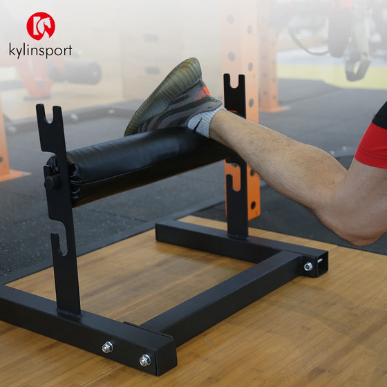 Functional Training Raised Back Leg Squat Split Tool Curl