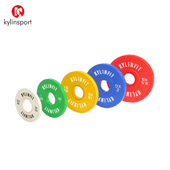 Fitness weight small barbell plate 0.5-2.5kg