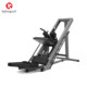 Commercial Hack Leg Muscle Strength Fitness Equipment