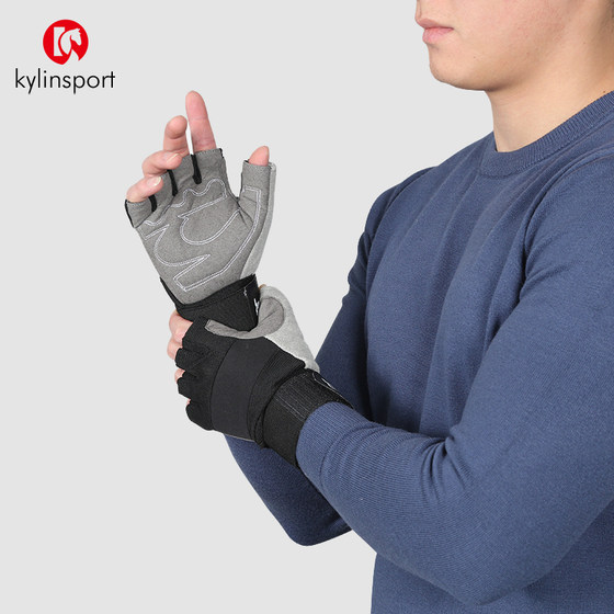 Men's half-finger sports fitness gloves and women's extended wrist guards