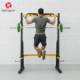 Multifunctional squat rack weightlifting bench press