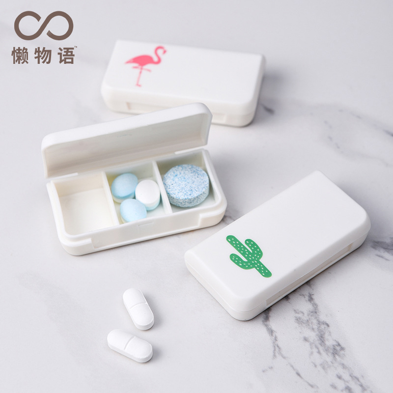 迷你小药盒随身携带便捷式老人药品小号分薬盒3格装大容量装药丸-图2