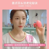 Лицевая лара удалила указ об устранении артефактов лицевой фирмы V мышцы для улучшения обучающего устройства на лице