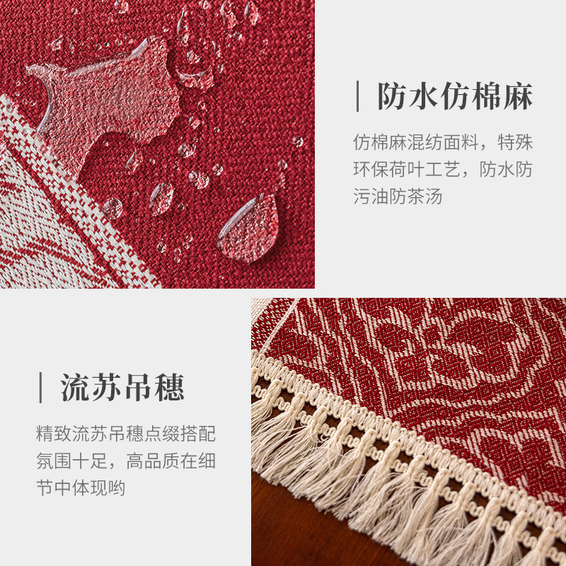 红色桌旗新年长条茶几盖布圣诞盖巾轻奢桌布高级茶席斗柜台布春节,淘宝优惠券,粉丝福利购,淘宝优惠卷