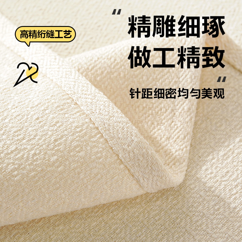 轻奢高级加厚桌布仿棉麻茶几布防水简约餐桌布布艺新款长方形台布