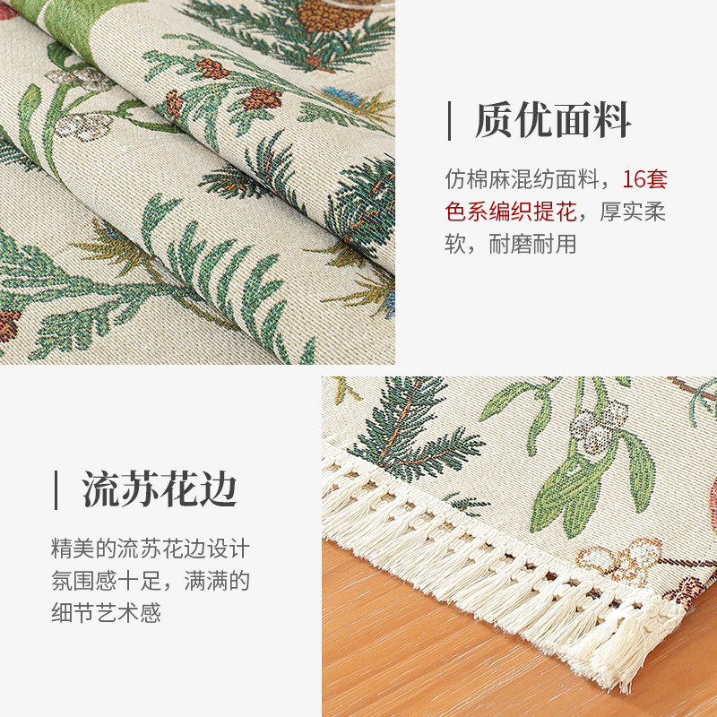 美式桌旗仿棉麻斗柜盖巾高级感复古长条巾盖布田园风台布新款餐垫,淘宝优惠券,粉丝福利购,淘宝优惠卷