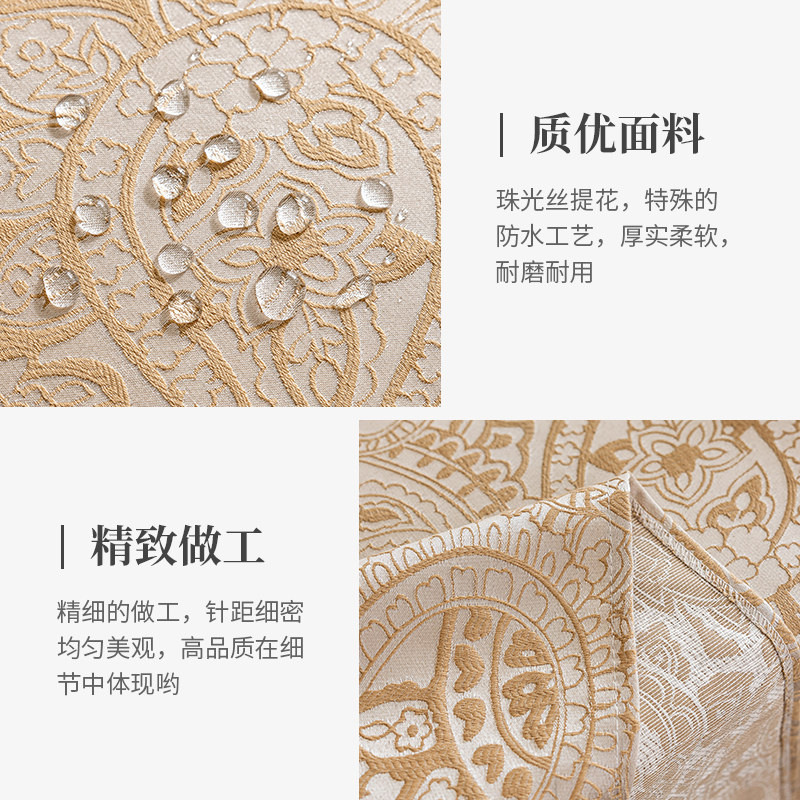 法式中古桌布轻奢高级餐桌布防水复古茶几盖布免洗白色提花新款,淘宝优惠券,粉丝福利购,淘宝优惠卷