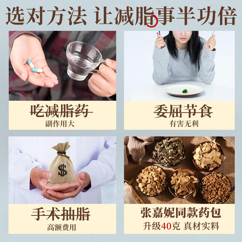 誉欧家居专营店泡脚中药包艾草艾叶草本足浴包粉祛寒湿去濕气祛濕助睡眠女士专用1