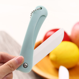 多功能水果刀便携折叠