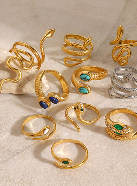 欧美不锈钢蛇戒指高级感小众风开口指环钛钢手饰品rings