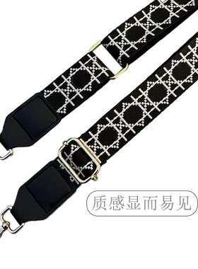 黑色几何包肩带斜挎宽包带