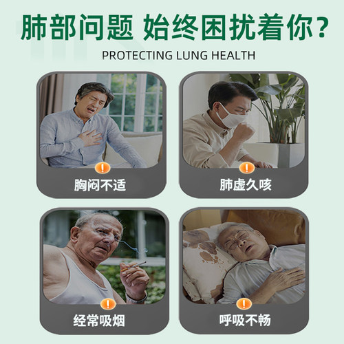 Noblebase美国进口槲皮素胶囊中老成年吸烟养肺清新保健咳嗽痰多 - 图0