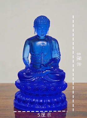 古法琉璃药师如来佛像摆件