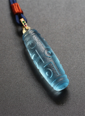 九眼天珠饰品古法琉璃吊坠