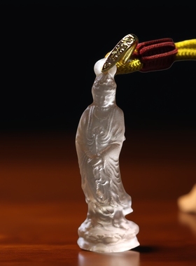 古法南海观音持珠吊坠