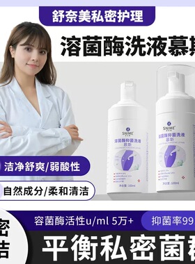 保湿精华抗老紧致滋养修复