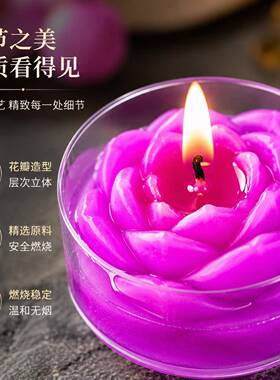 【丙午离火】2026新款酥油灯4小时莲花开运旺财紫色蜡烛无烟家用