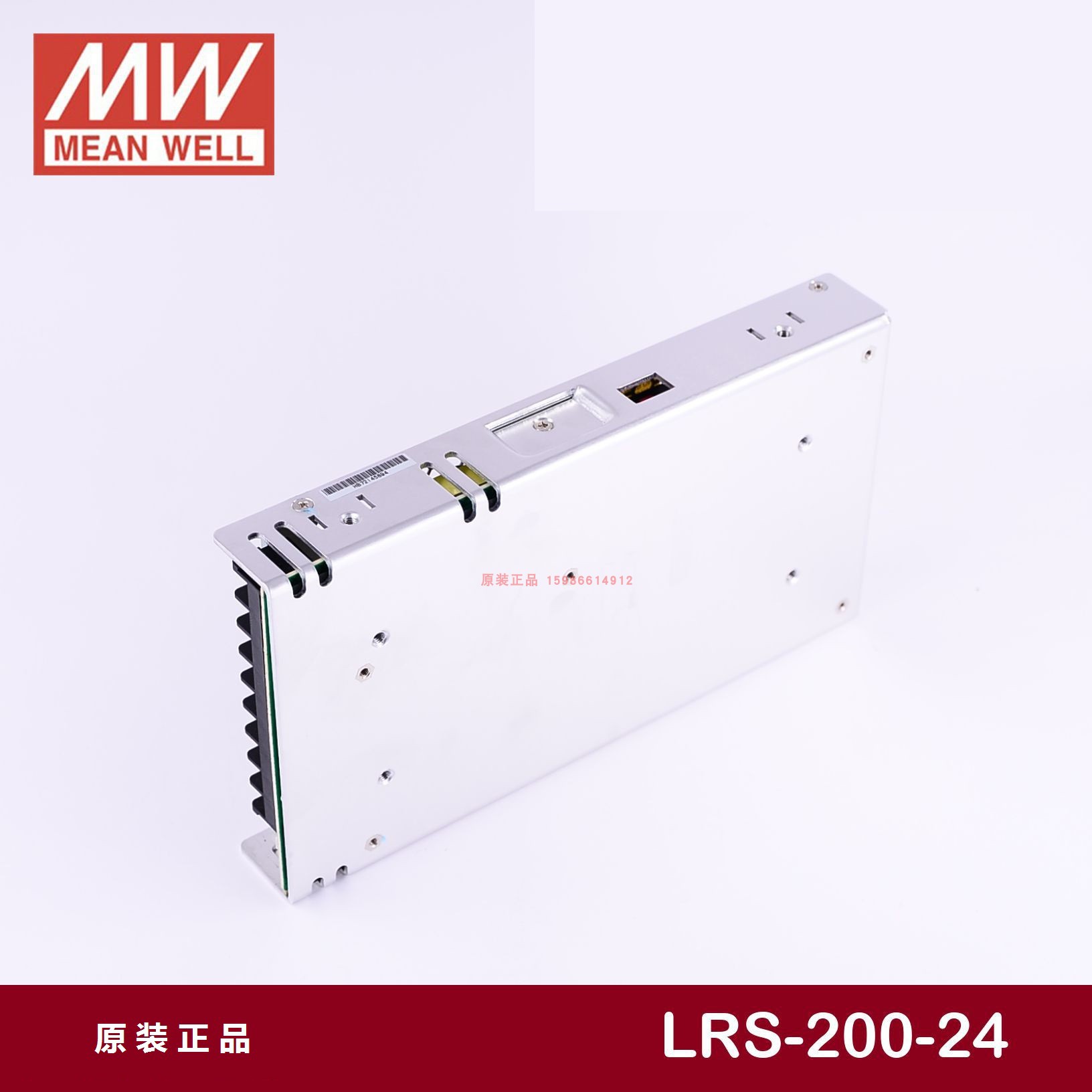 台湾明纬MW开关电源LRS-200-24 DC24V 200W直流350W新款100W换NES - 图2