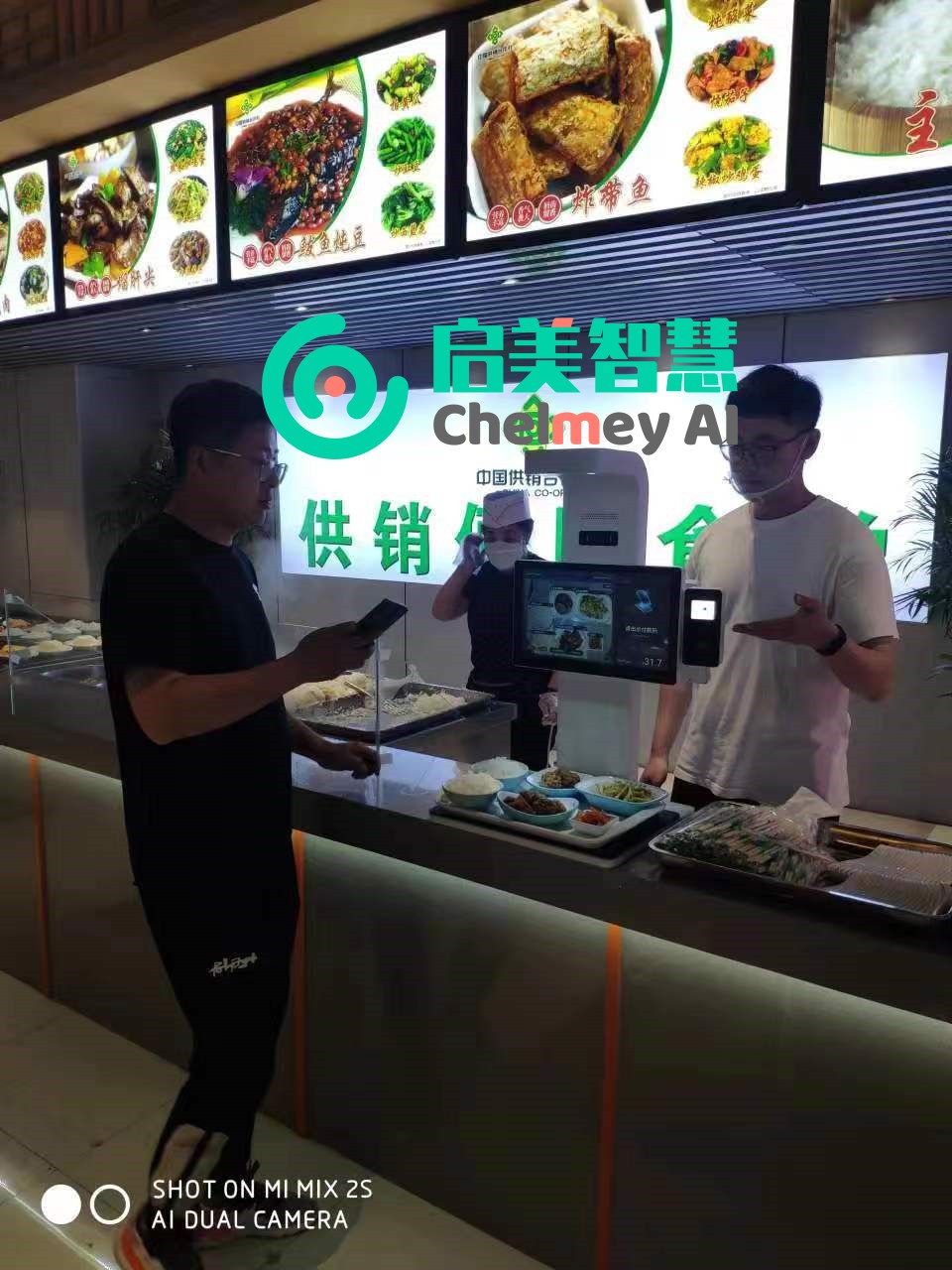 智慧食堂工厂餐厅园区食堂无人收银菜品识别餐盘芯片识别结算台 - 图1