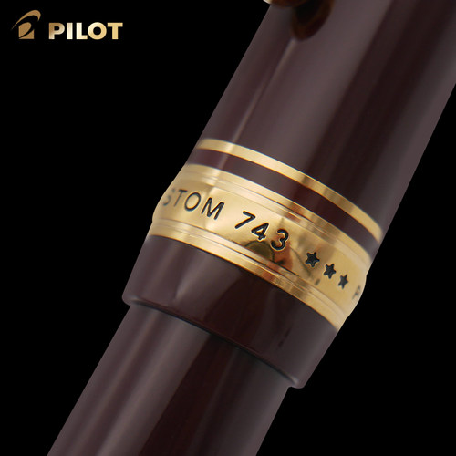 PILOT/百乐一航 百乐743钢笔Custom经典大型14K招牌金笔书写练字商务签名男士送礼礼品 - 图2