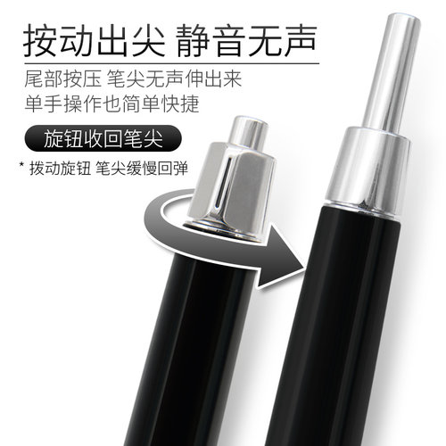 一航 日本百乐PILOT capless ls伸缩18K金尖钢笔按压金属笔成人练字商务办公书写送礼用磨砂黑FCLS-3500RR - 图2