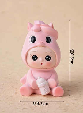 2026马宝宝满月百天蛋糕装饰摆件可爱马男孩女孩周岁生日甜品台