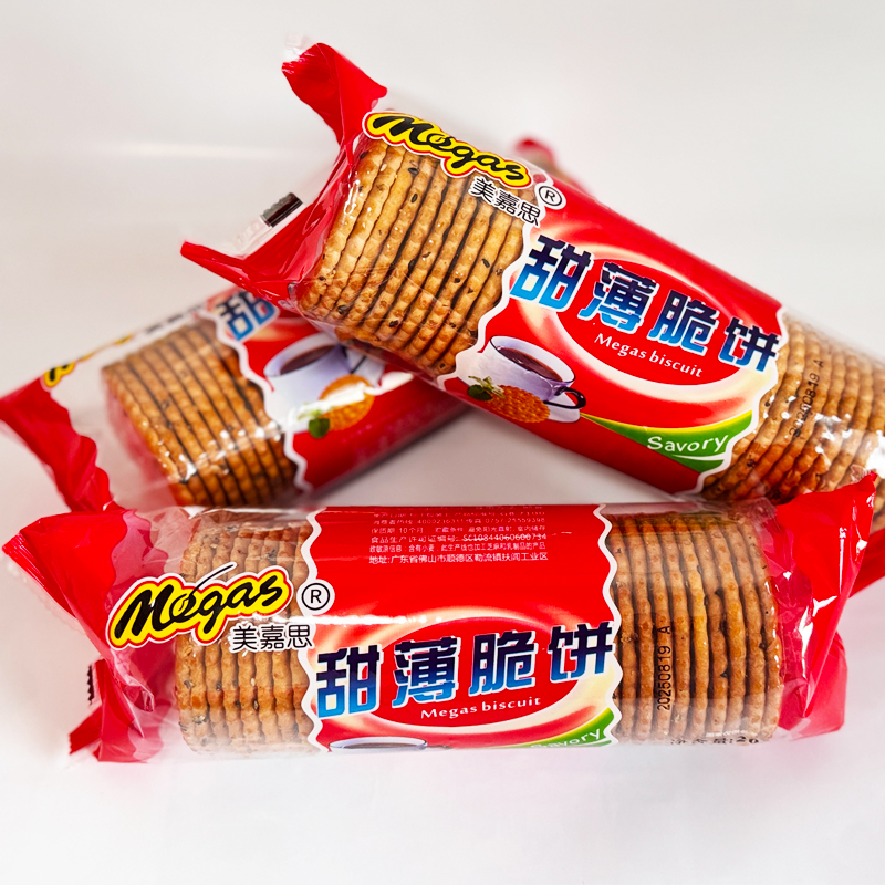 美嘉思甜薄脆饼干202g薄脆饼干8090怀旧休闲零食办公室下午茶点心 - 图1