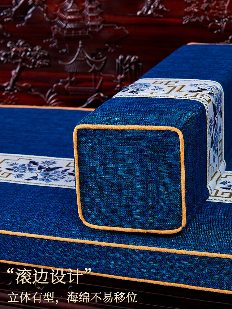 新中式沙发扶手枕套红木罗汉麻布靠垫长方形靠背靠枕抱枕海绵定制,淘宝优惠券,粉丝福利购,淘宝优惠卷